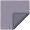 Bedtime Amethyst Blackout No Drill Electric Blind