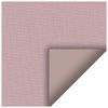 Bedtime Pastel Pink Blackout No Drill Electric Blind