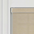 Alia Beige No Drill Blinds Product Detail