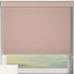 Bedtime Hint of Pink Electric No Drill Roller Blinds Frame