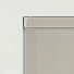 Bess Stone Electric Pelmet Roller Blinds Product Detail