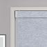 Cody Shimmer Silver Electric Pelmet Roller Blinds Product Detail