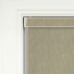 Lumi Champagne Electric Pelmet Roller Blinds Product Detail