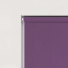 Luxe Iris Electric Roller Blinds Product Detail