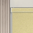 Pearl Gold Electric Pelmet Roller Blinds Product Detail